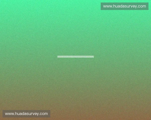 推动体育产业技术升级与数字化融合创新发展路径研究探索与实践