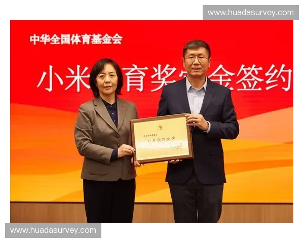 运动智能系统驱动未来体育发展探索与创新应用路径分析